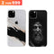 Combo Offer On Beard And Marble Pattern Mobile Case For iPhone 11 Pro Max ( Pack Of 2 )