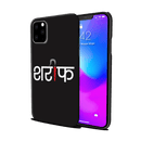 Sareef Printed Slim Cases and Cover for iPhone 11 Pro Max