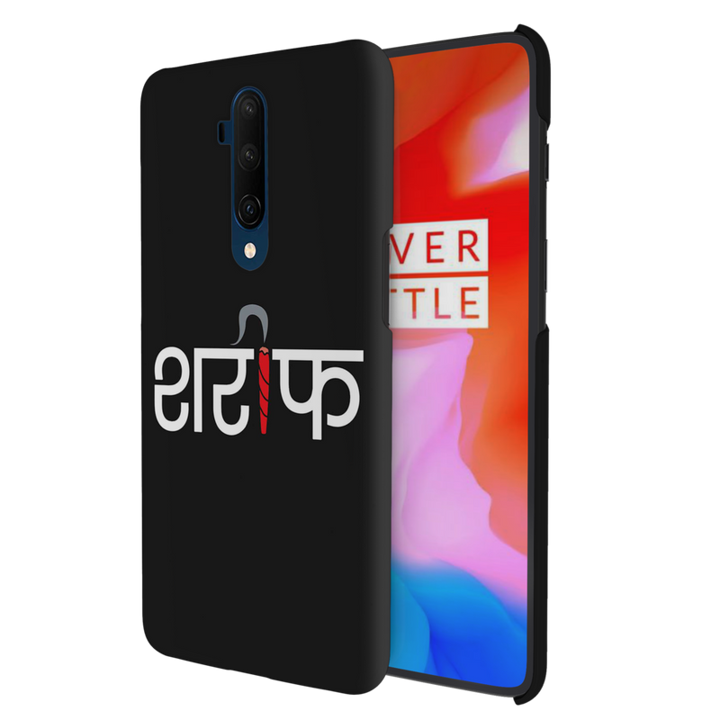 Sareef Printed Slim Cases and Cover for OnePlus 7T Pro