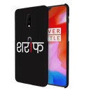 Sareef Printed Slim Cases and Cover for OnePlus 7