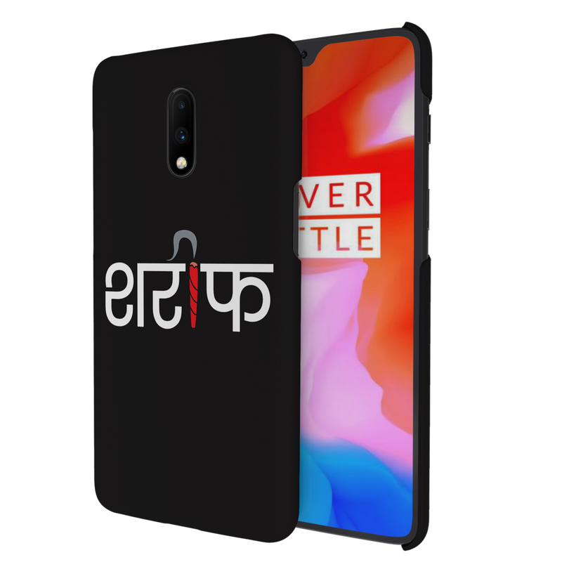 Sareef Printed Slim Cases and Cover for OnePlus 7