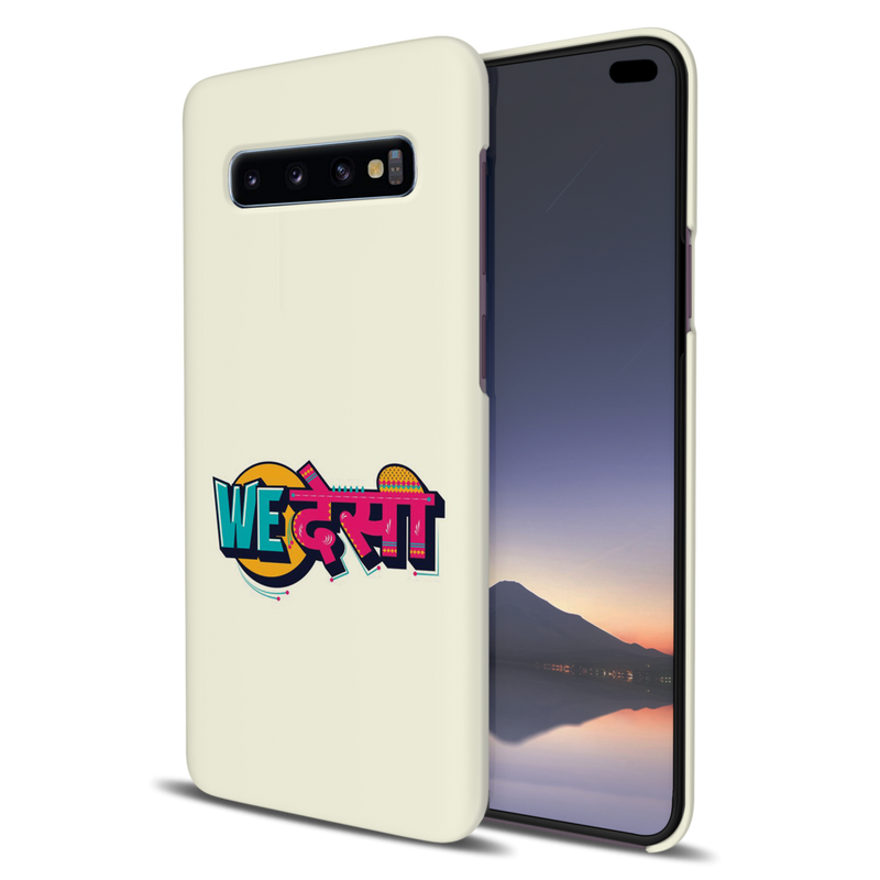 We desi Printed Slim Cases and Cover for Galaxy S10