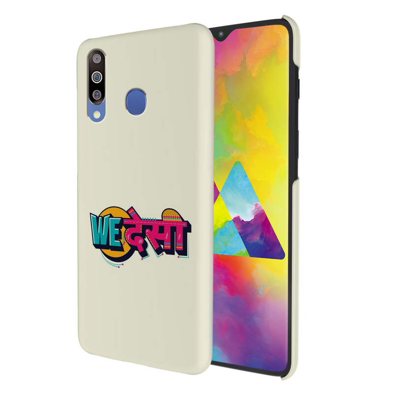 We desi Printed Slim Cases and Cover for Galaxy M30