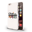 Chai Nagri Printed Slim Cases and Cover for iPhone 6