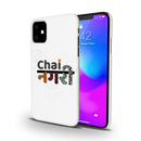 Chai Nagri Printed Slim Cases and Cover for iPhone 11