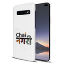 Chai Nagri Printed Slim Cases and Cover for Galaxy S10