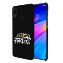 Stay Sanskari Printed Slim Cases and Cover for Redmi Note 7 Pro