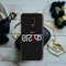 Sareef Printed Slim Cases and Cover for OnePlus 7