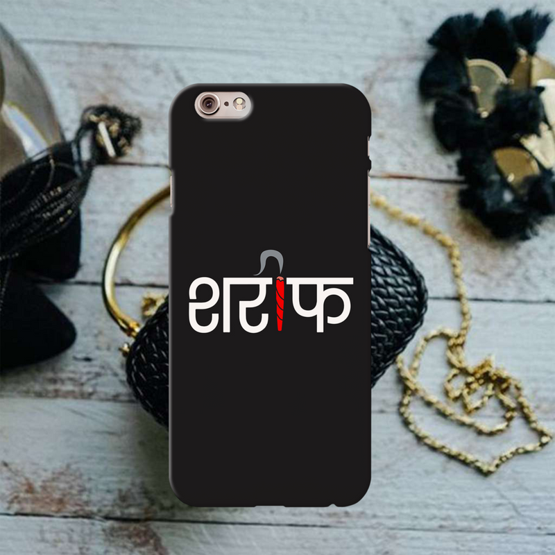 Sareef Printed Slim Cases and Cover for iPhone 6