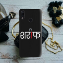 Sareef Printed Slim Cases and Cover for Redmi Note 7 Pro