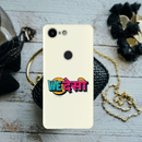 We desi Printed Slim Cases and Cover for Pixel 3 XL