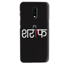 Sareef Printed Slim Cases and Cover for OnePlus 7