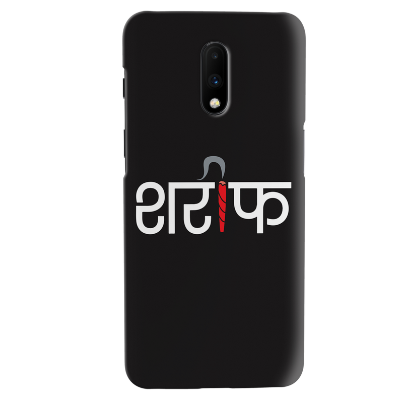 Sareef Printed Slim Cases and Cover for OnePlus 7