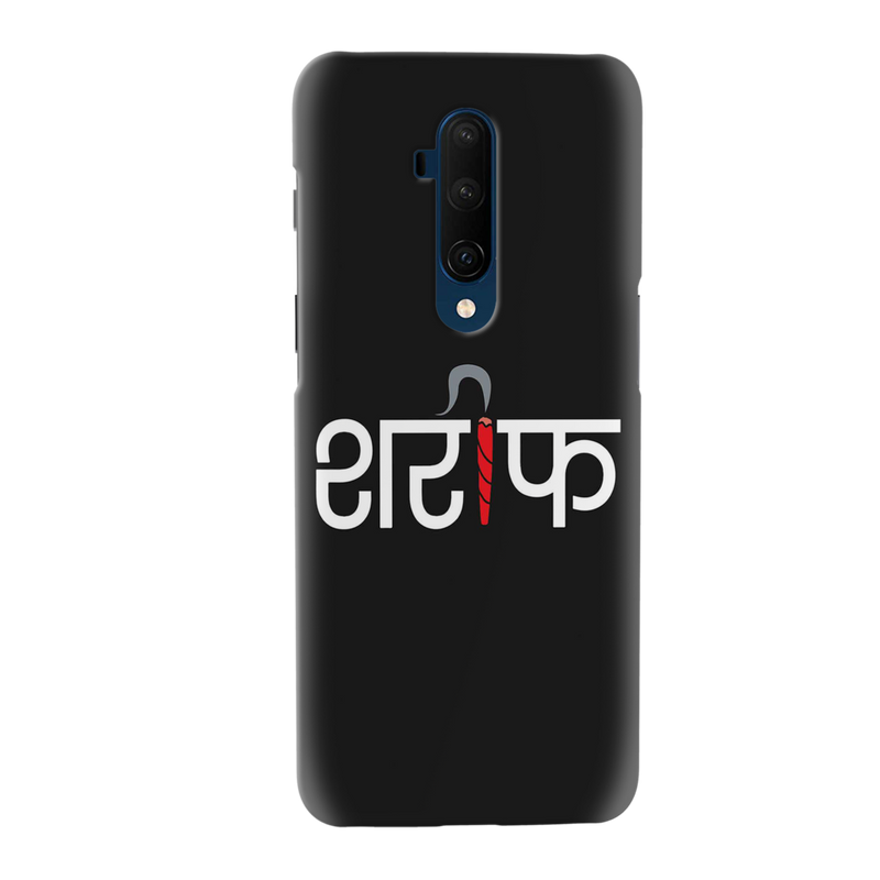 Sareef Printed Slim Cases and Cover for OnePlus 7T Pro