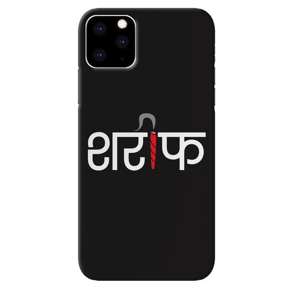 Sareef Printed Slim Cases and Cover for iPhone 11 Pro Max