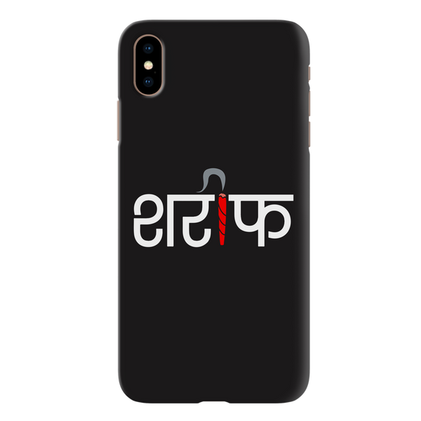 Sareef Printed Slim Cases and Cover for iPhone XS Max