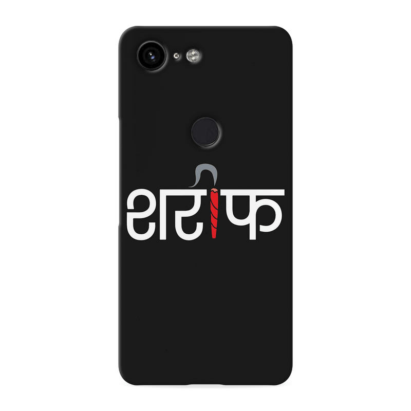 Sareef Printed Slim Cases and Cover for Pixel 3 XL