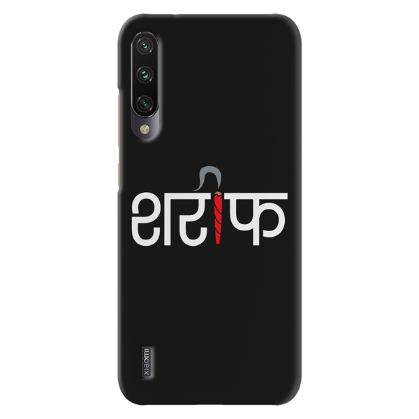 Sareef Printed Slim Cases and Cover for Redmi A3