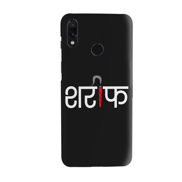 Sareef Printed Slim Cases and Cover for Redmi Note 7 Pro