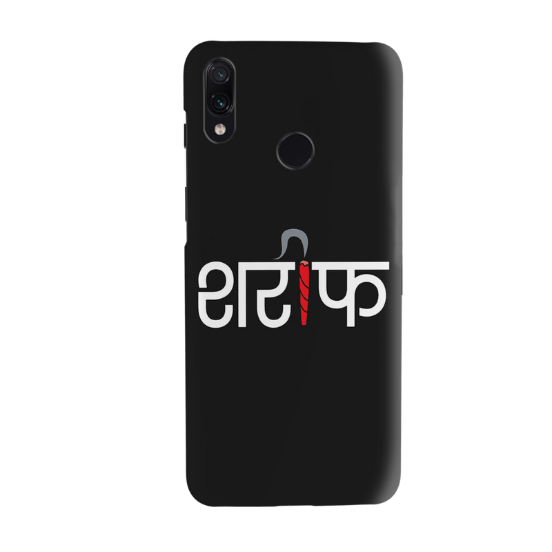 Sareef Printed Slim Cases and Cover for Redmi Note 7 Pro