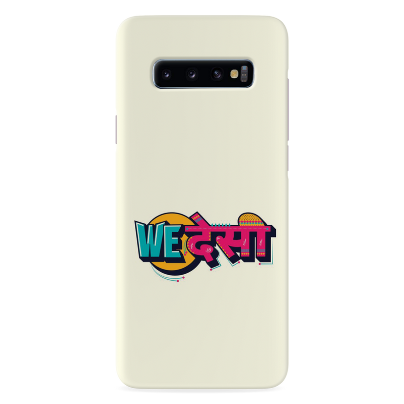 We desi Printed Slim Cases and Cover for Galaxy S10