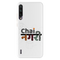 Chai Nagri Printed Slim Cases and Cover for Redmi A3