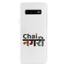 Chai Nagri Printed Slim Cases and Cover for Galaxy S10