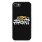 Stay Sanskari Printed Slim Cases and Cover for iPhone 7