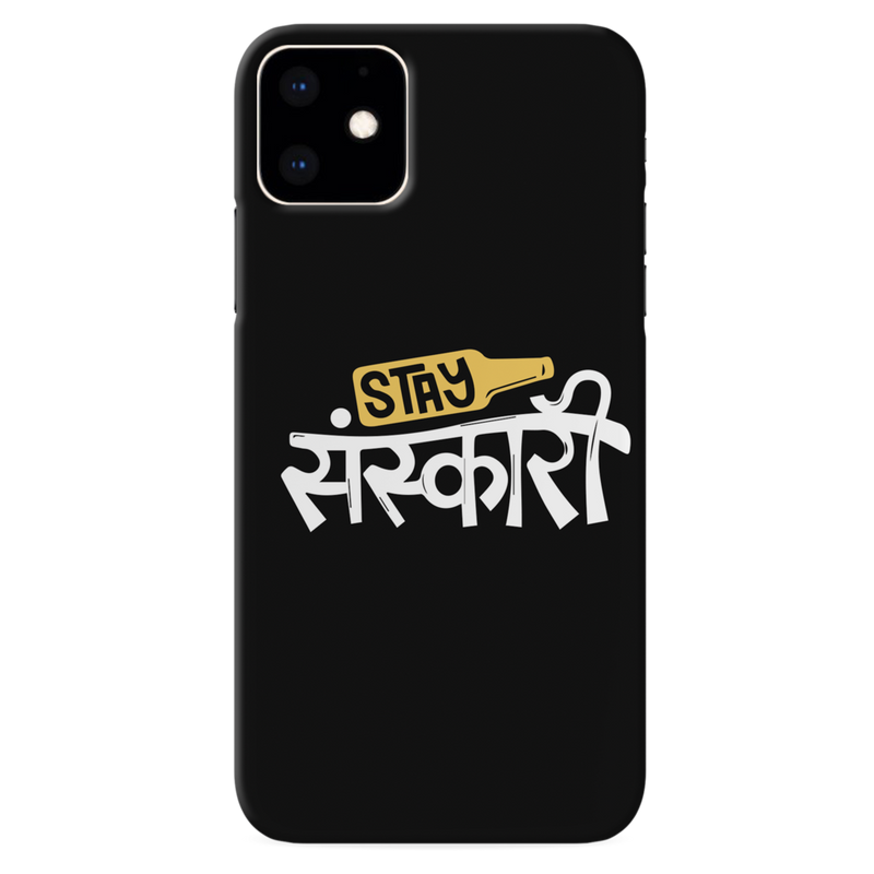 Get 50% OFF on Stay Sanskari Printed Slim iPhone 11 Cover 