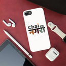 Chai Nagri Printed Slim Cases and Cover for iPhone 7