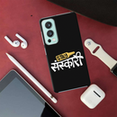 Stay Sanskari Printed Slim Cases and Cover for OnePlus Nord 2