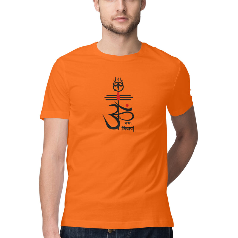 Om Printed Round Neck Men Tshirts